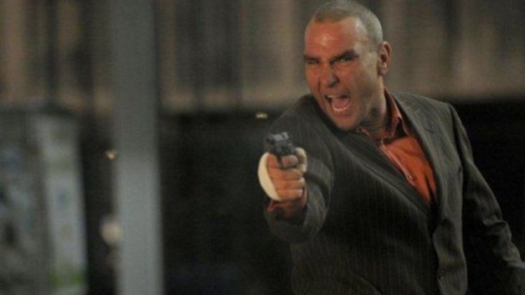 Снимка: Bulgaria ON AIR