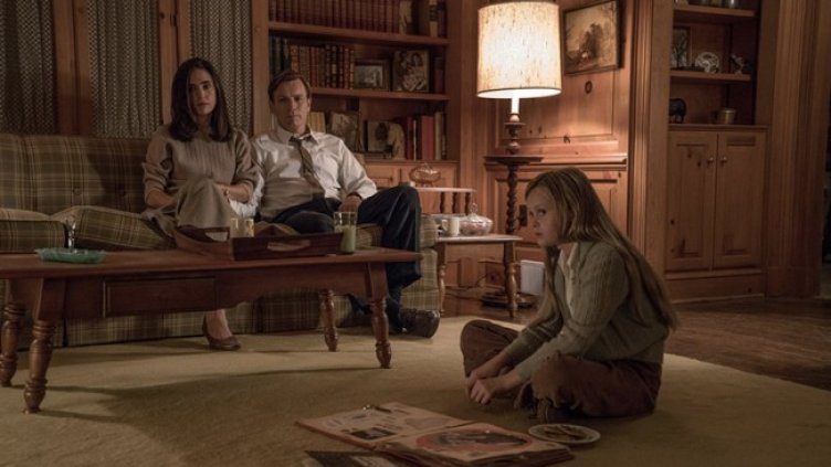 Снимка: Bulgaria ON AIR