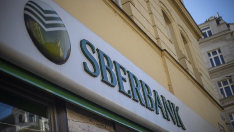 Снимка: БГНЕС/EPA