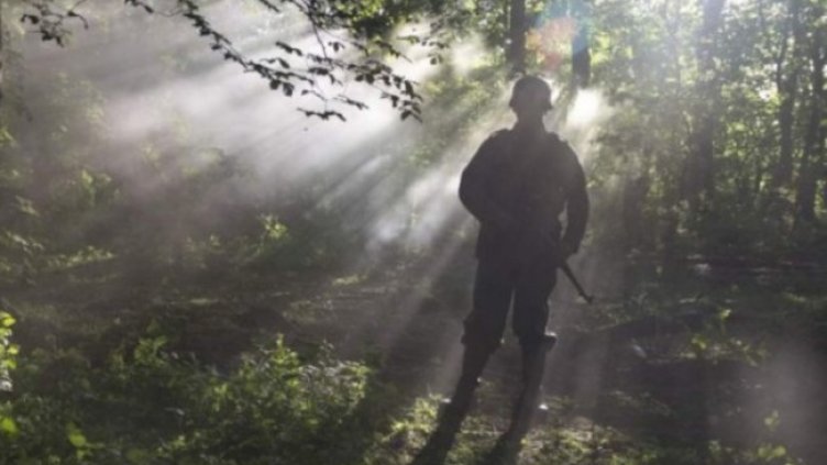 Снимка: Bulgaria ON AIR