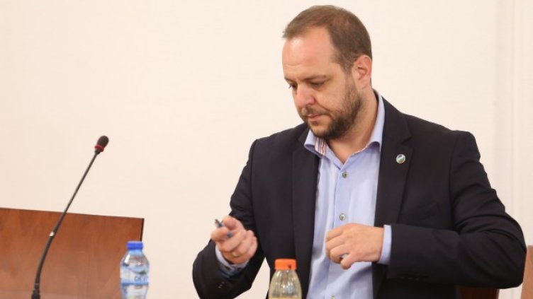 Снимка: БГНЕС