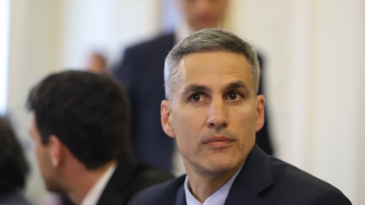 Снимка: БГНЕС