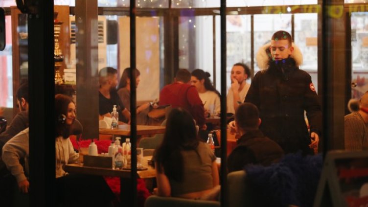 Снимка: БГНЕС