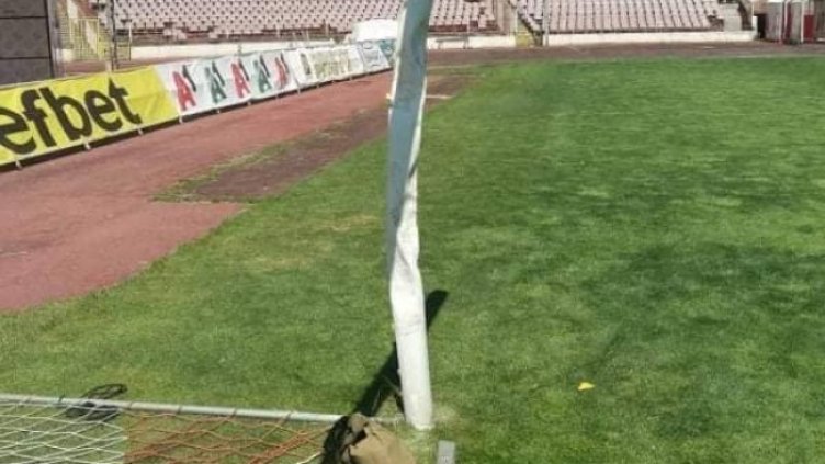 Снимка: Facebook