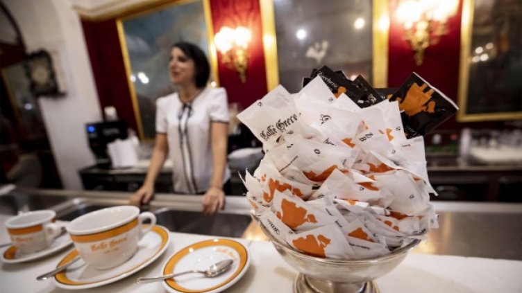 Снимка: БГНЕС/EPA