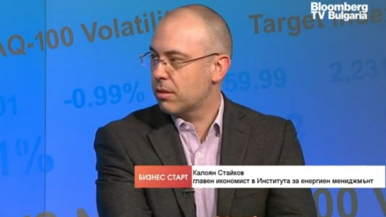 Снимка: Bloomberg TV Bulgaria
