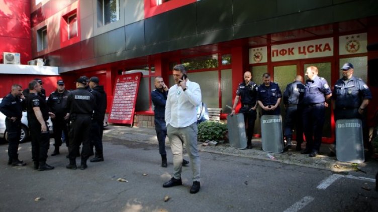 Снимка: Lap.bg, архив