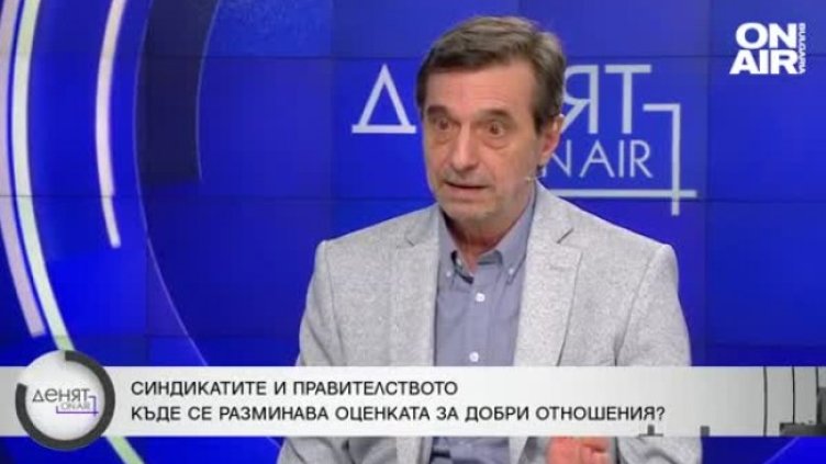 Димитър Манолов: Отстъпката за гориво до седмица-две ще се върне в цената