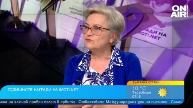 Инвестицията в имот не е подходяща сега, цените няма да падат