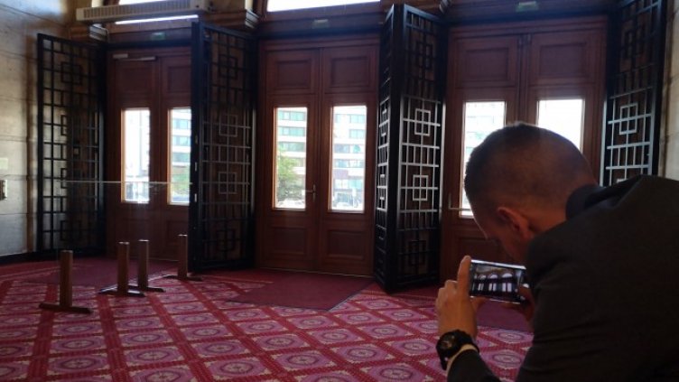 Снимка: БГНЕС