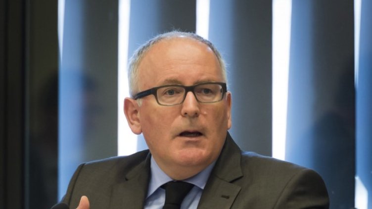 Снимка: БГНЕС/EPA