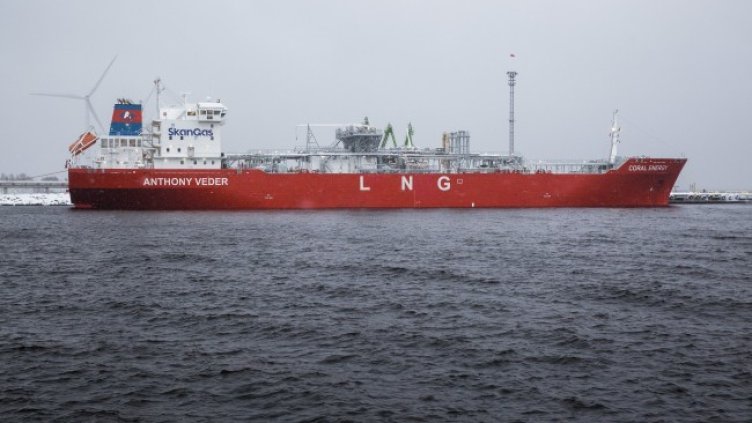 Снимка: архив, БГНЕС