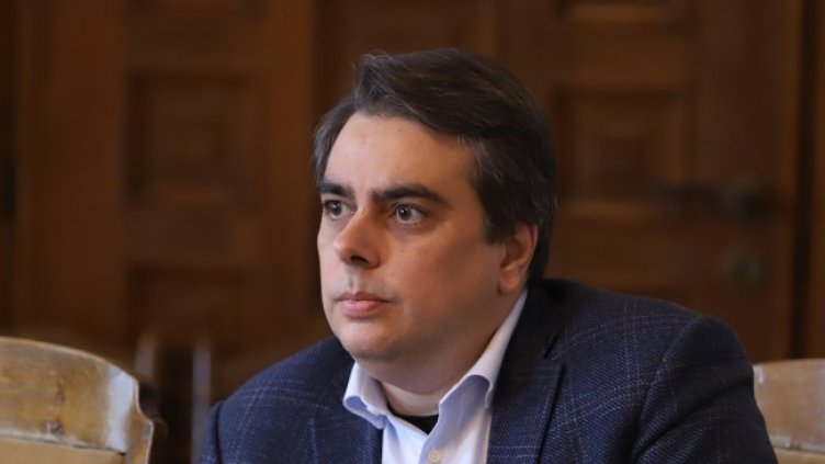 Снимка: архив, БГНЕС