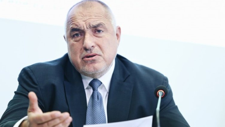 Снимка: архив, БГНЕС