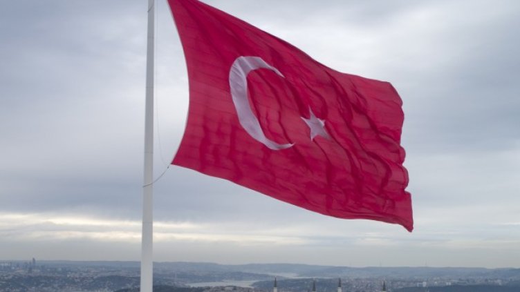 Снимка: архив, БГНЕС