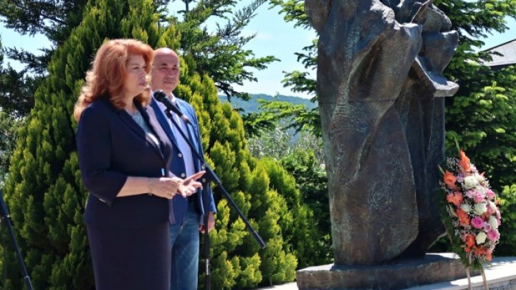 Снимка: Президенството