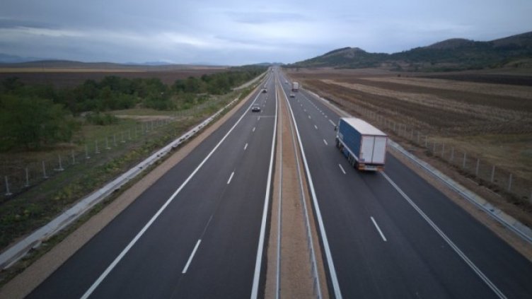 Снимка: АПИ