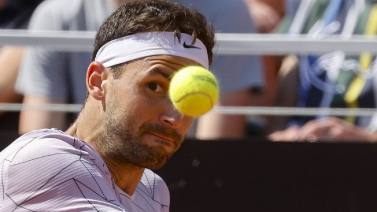 Снимка: БГНЕС/ЕПА