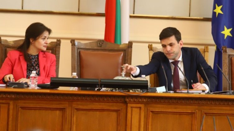 Снимка: БГНЕС