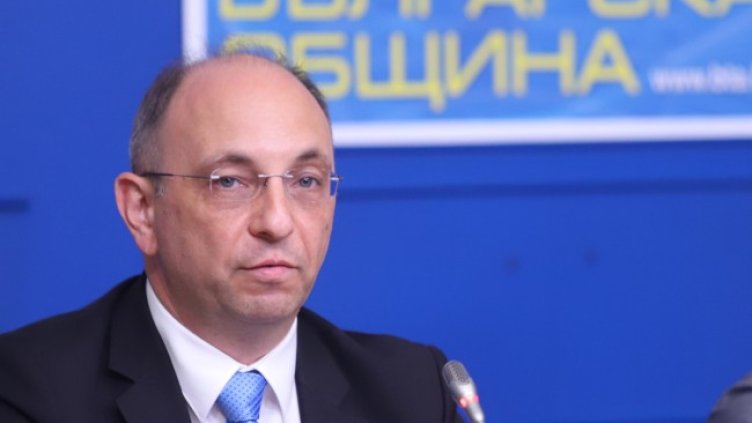 Снимка: БГНЕС