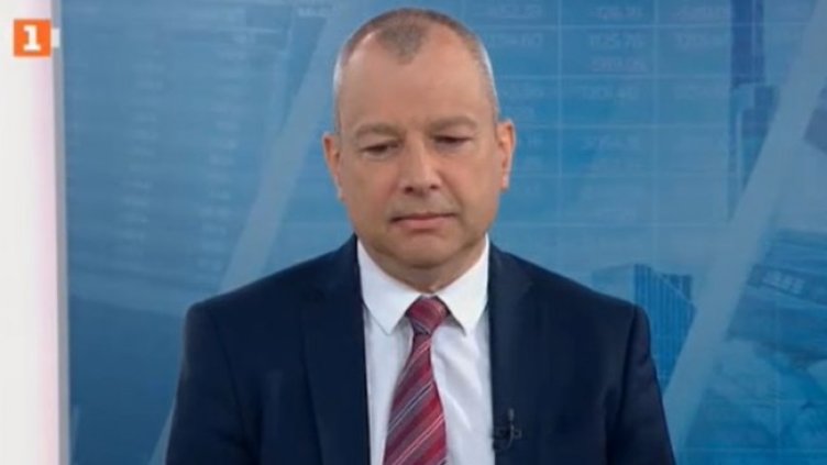 Снимка: БГНЕС