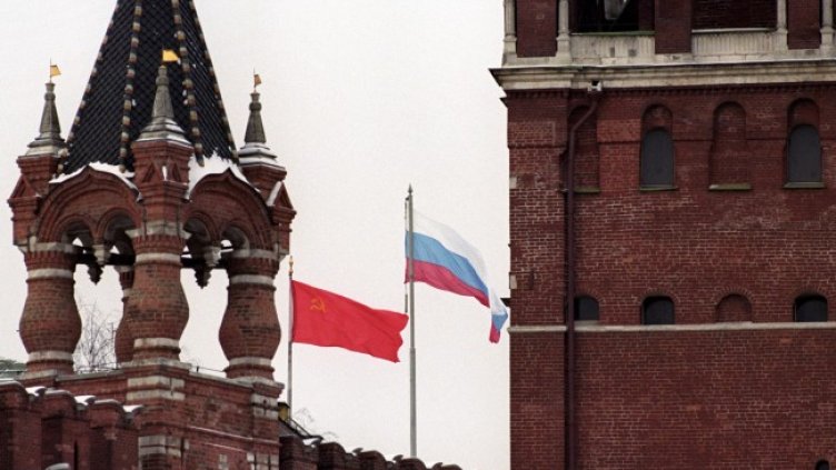 Снимка: БГНЕС/EPA