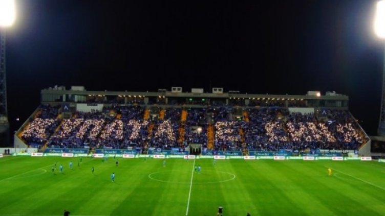 Снимка: ПФК Левски