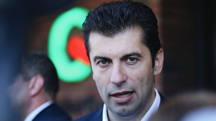 Снимка: архив, БГНЕС