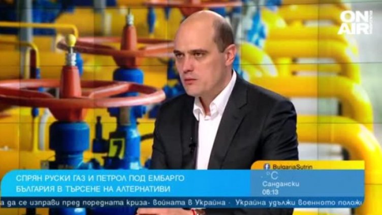 Данаилов: България може да плаща газа в рубли, но рискът е огромен