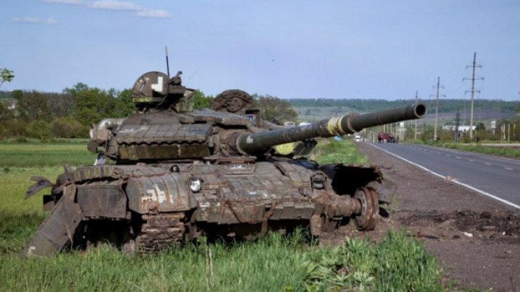 Снимка: архив, БГНЕС