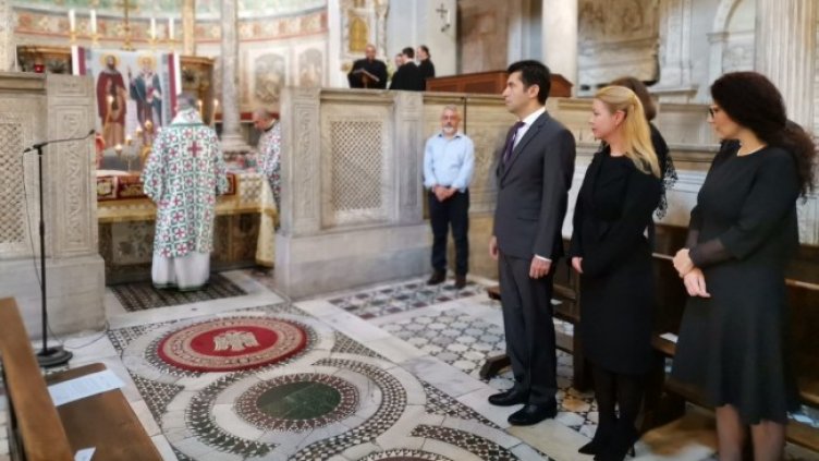 Снимка: БГНЕС