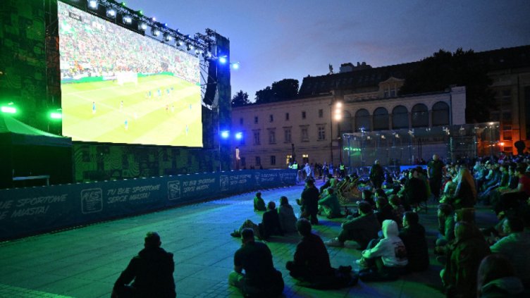 Снимка БГНЕС