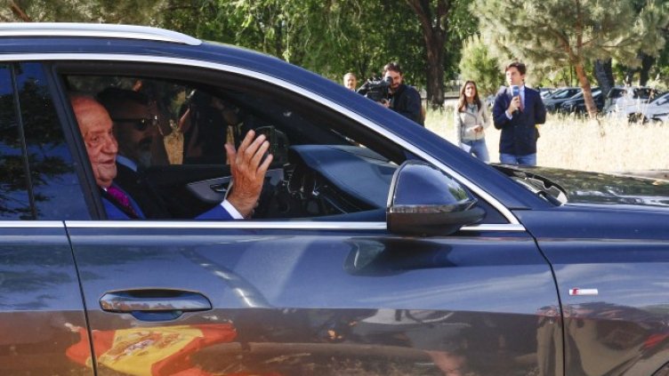 Снимка: БГНЕС/EPA