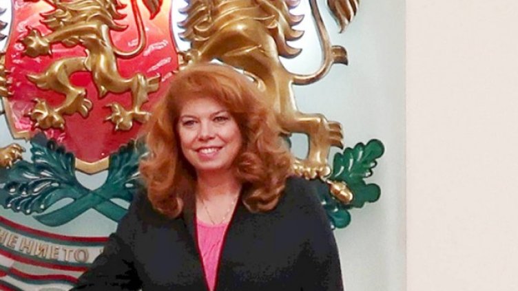 Снимка: архив, БГНЕС