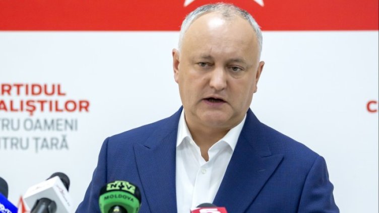 Снимка: архив, БГНЕС