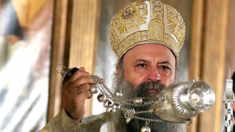 Снимка: архив, БГНЕС