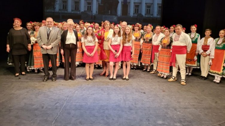 Снимка: БГНЕС