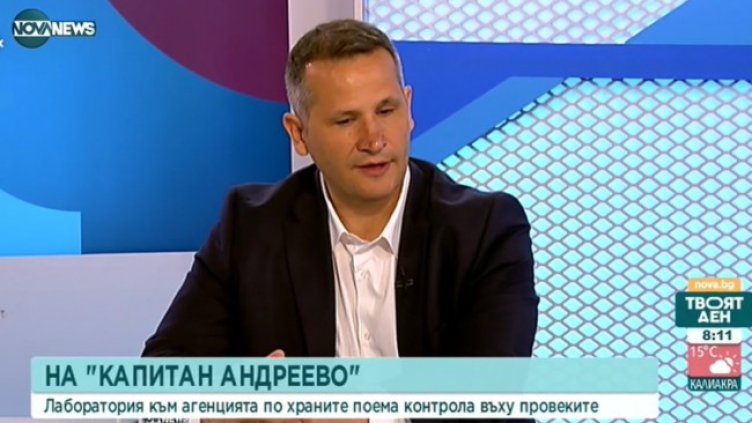 Снимка: НОВА