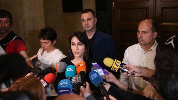 Снимка: БГНЕС