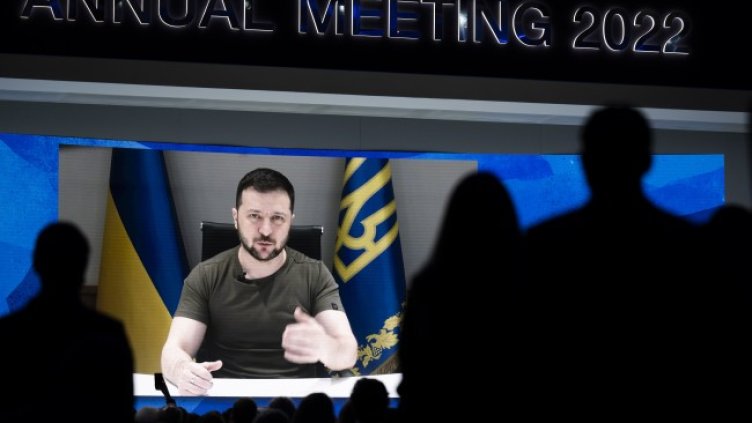 Снимка: архив, БГНЕС