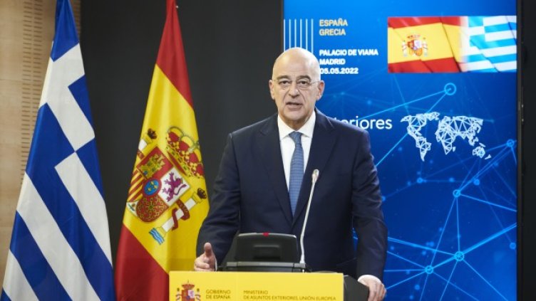 Снимка: БГНЕС/EPA