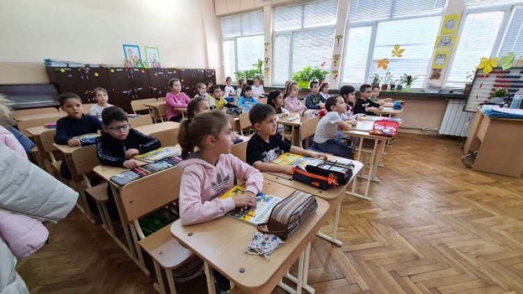 Снимка: БГНЕС