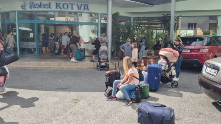 Снимка: БГНЕС