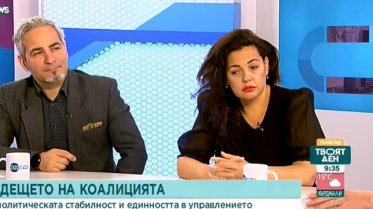 Снимка: НОВА