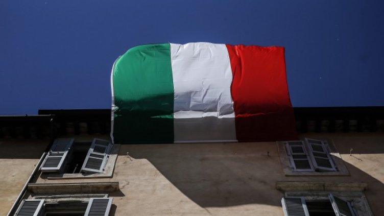 Снимка: БГНЕС/EPA