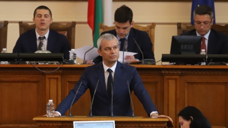 Снимка: БГНЕС