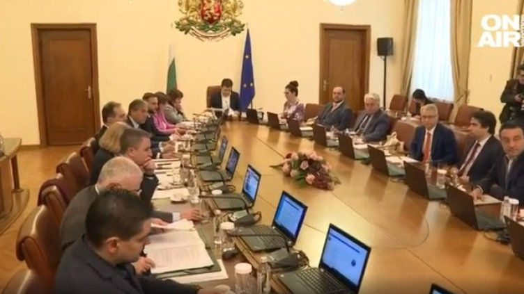 Снимка: Bulgaria ON AIR