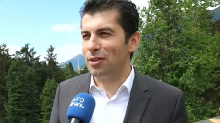 Снимка: Euronews