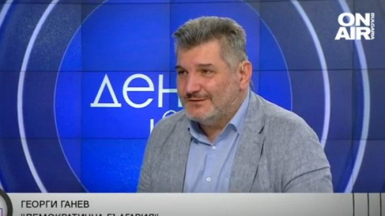 Снимка: Bulgaria ON AIR