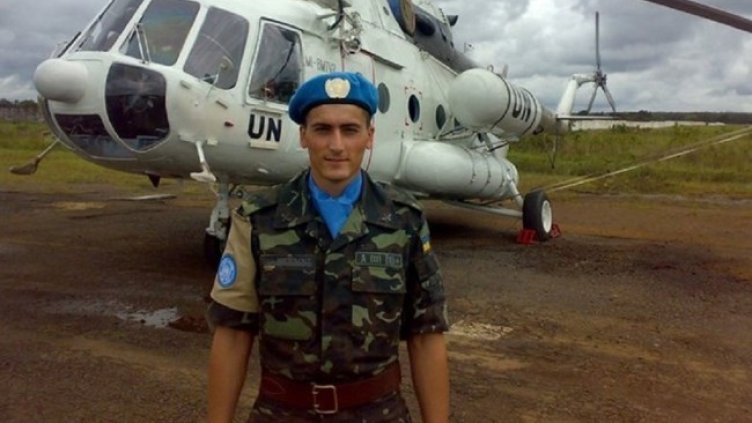 Снимка: Facebook